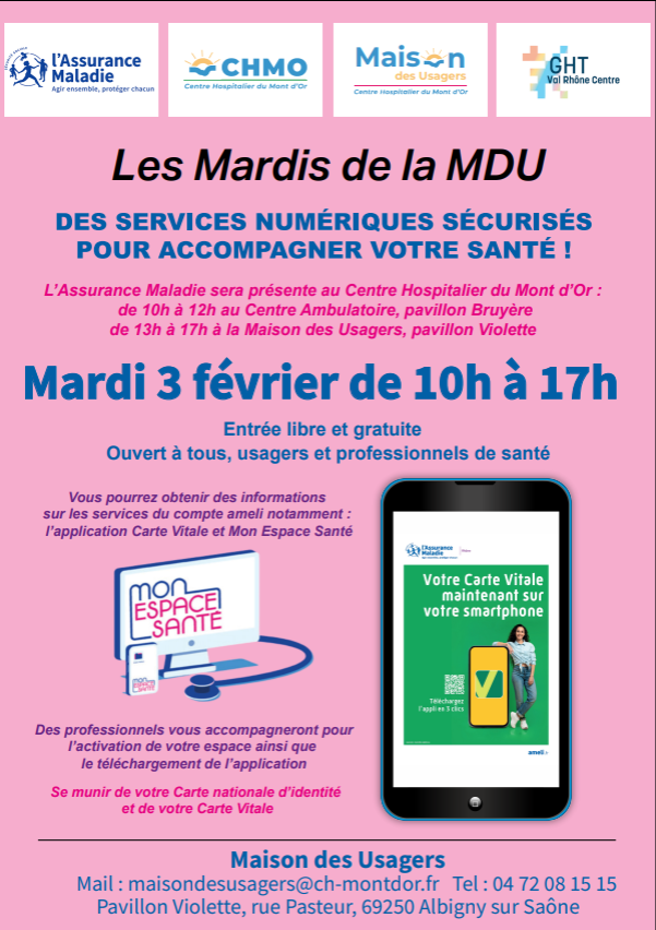 Les mardis de la MDU